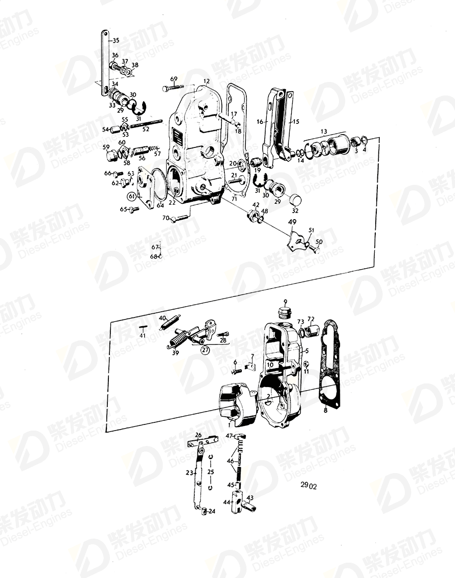 volvo penta Hexagon screw 955270 Drawing volvo penta Hexagon screw 955270 Drawing